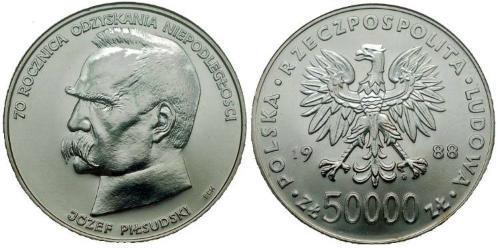 50000 Zloty Volksrepublik Polen (1952-1990) Silber Józef Piłsudski