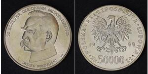 50000 Zloty 波兰人民共和国 (1944 - 1989) 銀 约瑟夫·毕苏斯基