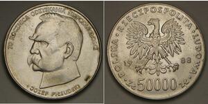 50000 Zloty 波兰人民共和国 (1944 - 1989) 銀 约瑟夫·毕苏斯基