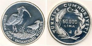 50000 Лира Турция (1923 - ) Серебро 