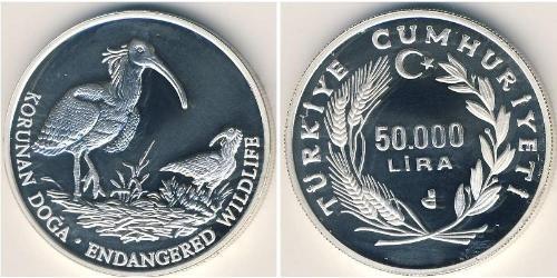 50000 Лира Турция (1923 - ) Серебро 