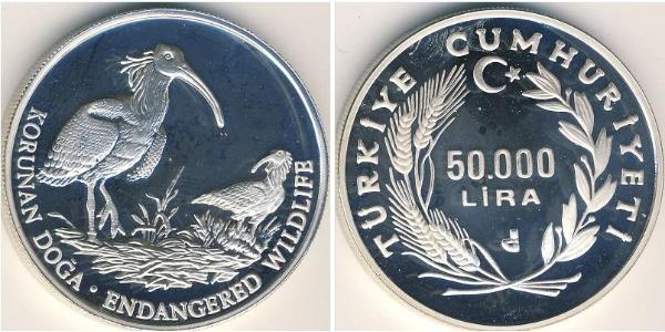 50000 Лира Турция (1923 - ) Серебро 