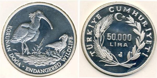 50000 Лира Турция (1923 - ) Серебро 