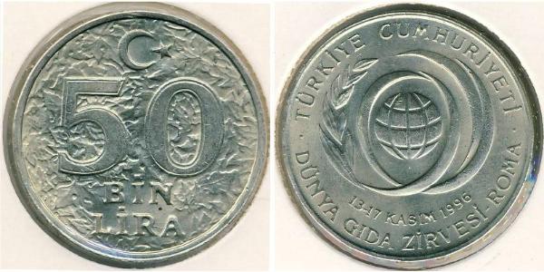 50000 Ліра Турція (1923 - )  