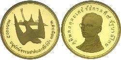 5000 Baht Thailand Gold 