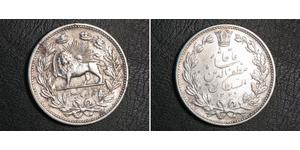 5000 Denaro Iran Argento 