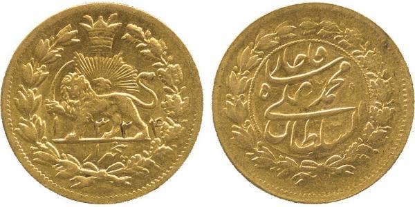 5000 Dinar Iran Gold 