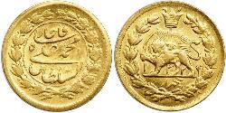 5000 Dinar Iran Or 