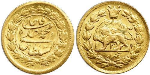 5000 Dinar Iran Or 