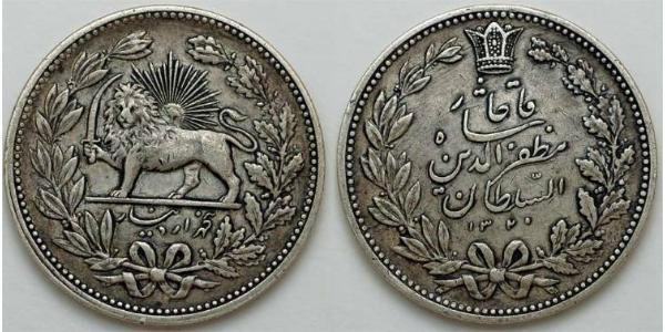5000 Dinar Iran Silber 