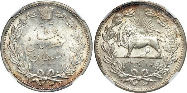 5000 Dinar 伊朗 銀 