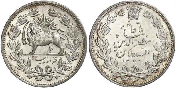 5000 Dinar 伊朗 銀 