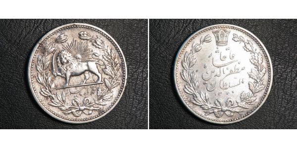 5000 Dinar 伊朗 銀 