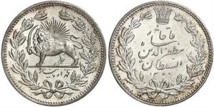 5000 Dinaro Irán Plata 