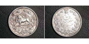 5000 Dinaro Irán Plata 