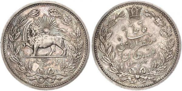 5000 Dinaro Irán Plata 