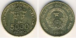 5000 Dong Vietnam Latón 