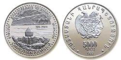 5000 Dram Arménie (1991 - ) Argent 