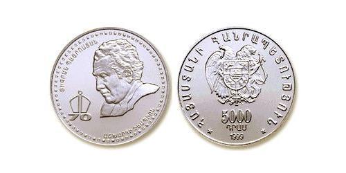 5000 Dram Arménie (1991 - ) Argent 