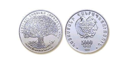 5000 Dram Arménie (1991 - ) Argent 