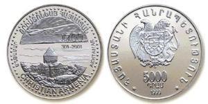 5000 Dram Armenia (1991 - ) Argento 