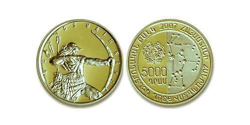5000 Dram Arménie (1991 - ) Or 