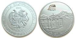 5000 Dram Armenia (1991 - ) Plata 