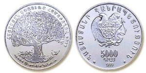 5000 Dram Armenia (1991 - ) Plata 