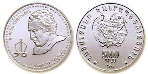 5000 Dram Armenien (1991 - ) Silber 