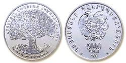 5000 Dram Armenia (1991 - ) Silver 