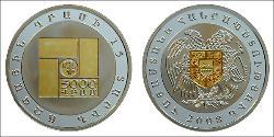 5000 Dram Armenia (1991 - ) Silver 