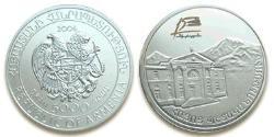 5000 Dram Armenia (1991 - ) Silver 