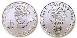 5000 Dram Armenia (1991 - ) Silver 