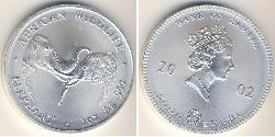 5000 Kwacha Sambia (1964 - ) Silber Elizabeth II (1926-2022)