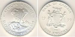 5000 Kwacha Sambia (1964 - ) Silber 