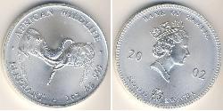 5000 Kwacha Zambia (1964 - ) Silver Elizabeth II (1926-2022)