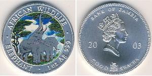 5000 Kwacha Zambia (1964 - ) Silver Elizabeth II (1926-2022)