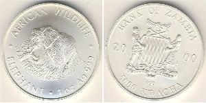 5000 Kwacha 赞比亚 銀 