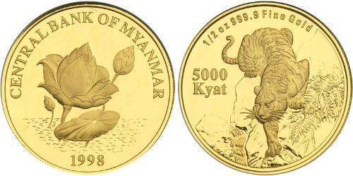 5000 Kyat Burma Gold 