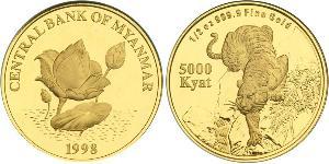 5000 Kyat Myanmar Gold 