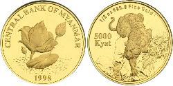 5000 Kyat Birmanie Or 