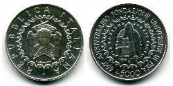 5000 Lira Italy Silver 