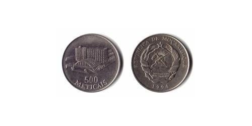 5000 Metical Мозамбик,Республика  