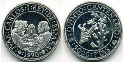 5000 Peseta Regno di Spagna (1976 - ) Argento 