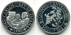 5000 Peseta Kingdom of Spain (1976 - ) Silver 