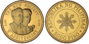 5000 Peso Philippinen Gold 