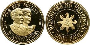 5000 Peso Philippinen Gold 