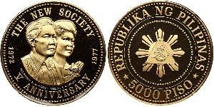 5000 Peso Philippinen Gold 