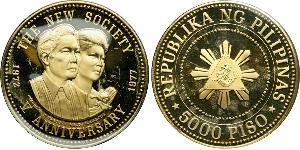 5000 Peso Philippines Gold 