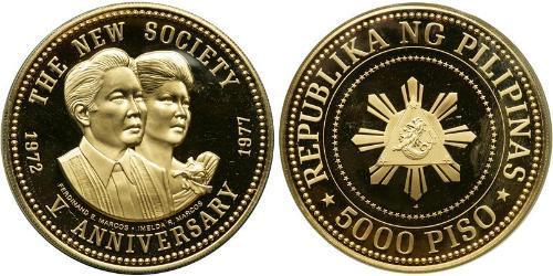 5000 Peso Philippines Gold 